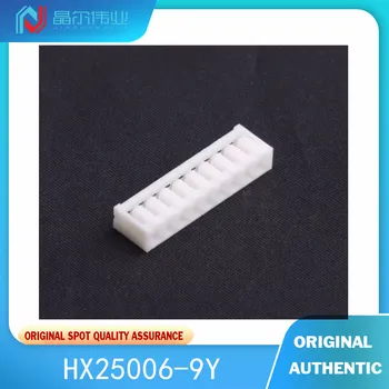 10-20PCS 100% מקורי חדש HX25006-9 y חוט מסופים 1 x9p לבן מעטפת פלסטיק של 2.5 מ 