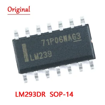 10pcs LM239DR SOP-14 LM239 סופ LM239DT SOP-14 239DR מקורי חדש