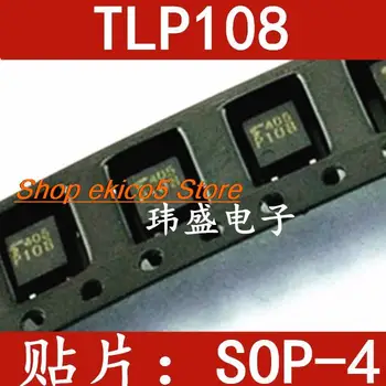 10pieces המניות המקורי TLP108 SOP-5 P108 /