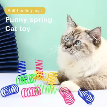 12Pcs יפה אינטראקטיבי פאזל צבעוני מעיינות פעילים ובריאים לשחק אביב ספירלת צעצוע נושך את החתול אביב ספירלת