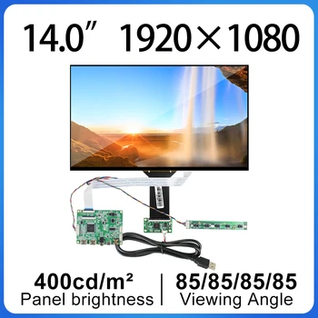 14 אינץ 1920 * 1080 TN מסך אולטרה דק מחשב נייד מסך מגע עם HMDI נהג לוח lcd IPS panel