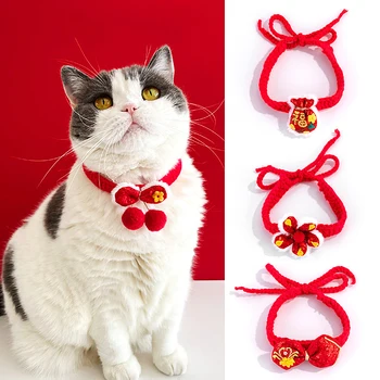 1PC השנה החדשה חתול אדום סרוג צווארון קטיפה קצה רקמה עיצוב לקשור הצוואר הטבעת כלב מצויר מסיבת תחפושות אביזרים לחיות מחמד