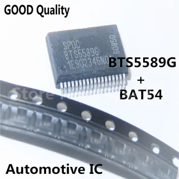 1PCS BTS5589G SSOP36 מחשב לוח בקרת מודול חדש ' יפ לשלוח BAT54 sot23 במלאי