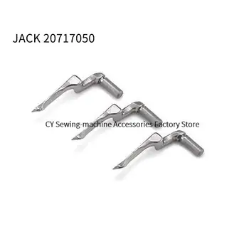 20717050 המקורי אוטומטי חיתוך חוט העליון המדידות עבור ג ' ק C4 C5 905E A04 C4-5-A04/435 המחשב Overlock מכונת תפירה