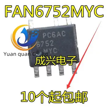 30pcs מקורי חדש FAN6752 6752MYC FAN6752MYC LCD כוח SOP-7 פינים
