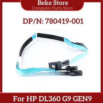 Beke מיני SAS כבל 780419-001 756907-001 עבור HP ProLiant DL360 G9 GEN9 8x SFF מהירה
