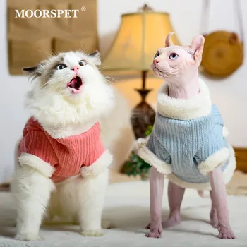 MPK סדרה חדשה החתול בגדי הסתיו-חורף כבש קטיפה בתוספת קטיפה עבה סוודר חם חתול כותנה מעיל