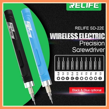 RELIFE SD-22E דיוק חשמלי מברג S2 פלדה נהג נטענת מברג כלים לתיקון טלפונים