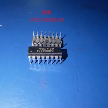 TC4502BPG RTL8019AS DAP801 2SJ529 MVAM109 ATPL-046AL