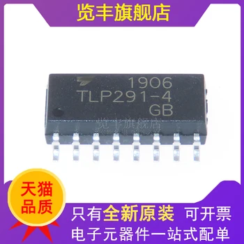 TLP291-4GB SMD SOP-16 optocoupler TLP291-4 (GB-TP. E