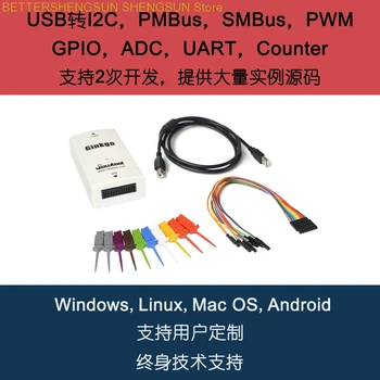 USB ל-I2C מודול מתאם USB-IIC/GPIO/PWM/ADC תומך אנדרואיד
