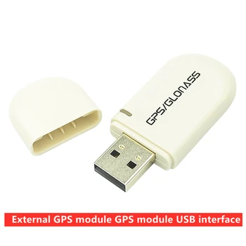 VK-172 GMOUSE USB GPS/GLONASS GPS חיצוני מודול GPS מודול ממשק USB
