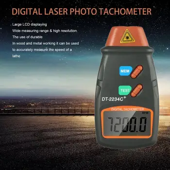 דיגיטלי לייזר תמונה Tachometer קשר שאינו סל 