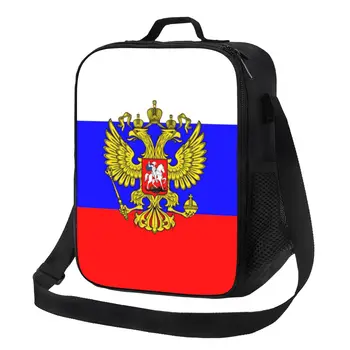 מנהג רוסי דגל הצהריים נשים קריר תרמי מבודד קופסא ארוחת צהריים לילדים בבית הספר