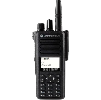 מקצועי פיצוץ הוכחה באיכות גבוהה אינטרקום רדיו GPS דיגיטלי XIR P8668i portablescan ערוץ ווקי טוקי
