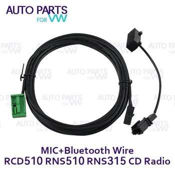 עבור פולקסווגן PQ RCD510 RNS510 RNS315 רדיו CD-Bluetooth תואם מודול מיקרופון לידיים-מכשיר חינם